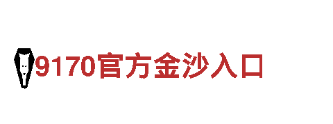 专注游戏营销 创意广告公司6566体育下载